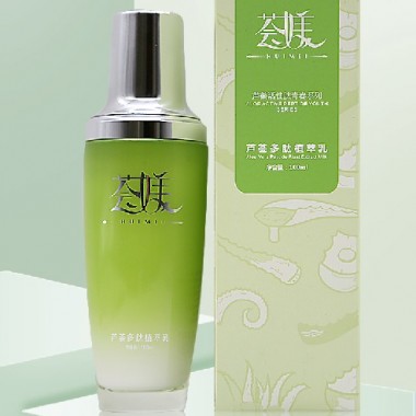 荟媄多肽植萃乳